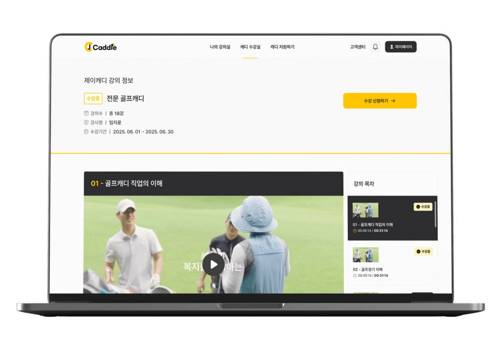 f19c9085129709ee14d013be869df69b